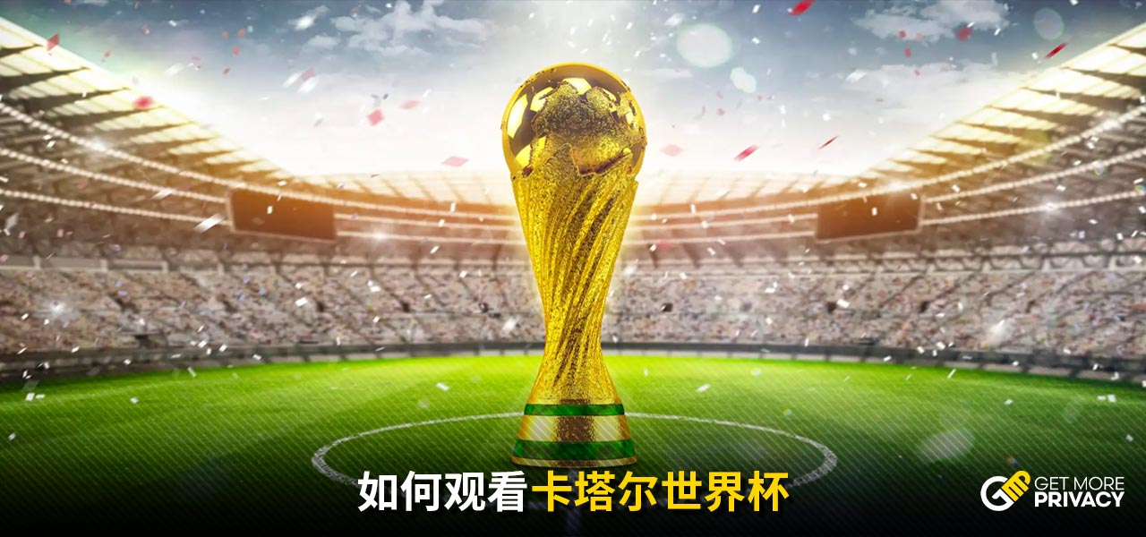瑞士在欧洲