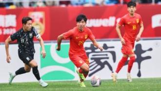 后诺伊尔时