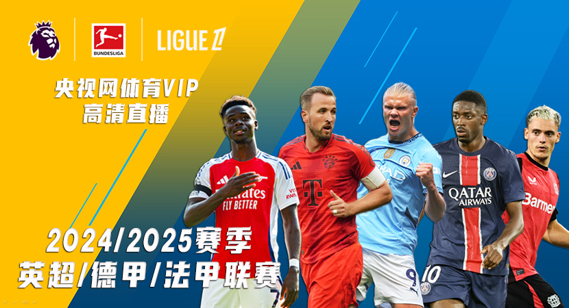 門倍增的報 門倍增的報